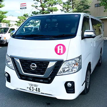 不知火病院総合外来前 - アクセス | 福岡県大牟田市 不知火病院(うつ病の治療･入院･カウンセリング)