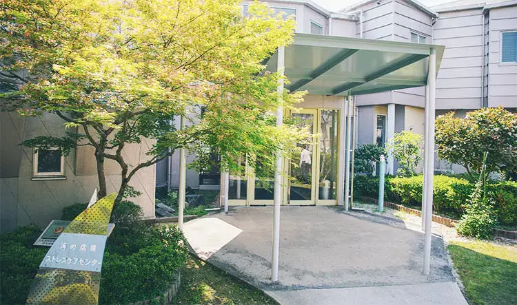 [開放病棟]うつ病治療専門｢海の病棟｣ - 病棟のご紹介 | 福岡県大牟田市 不知火病院(うつ病の治療･入院･カウンセリング)