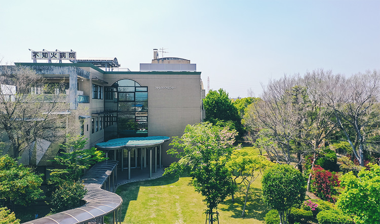 不知火病院 - 医療法人社団 新光会のご紹介 | 福岡県大牟田市 不知火病院(うつ病の治療・入院・カウンセリング)